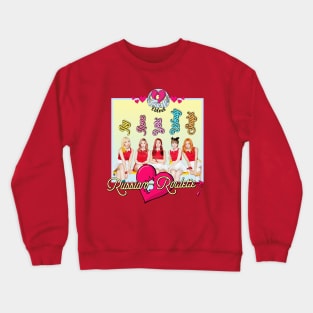 RED VELVET RUSSIAN ROULETTE Crewneck Sweatshirt